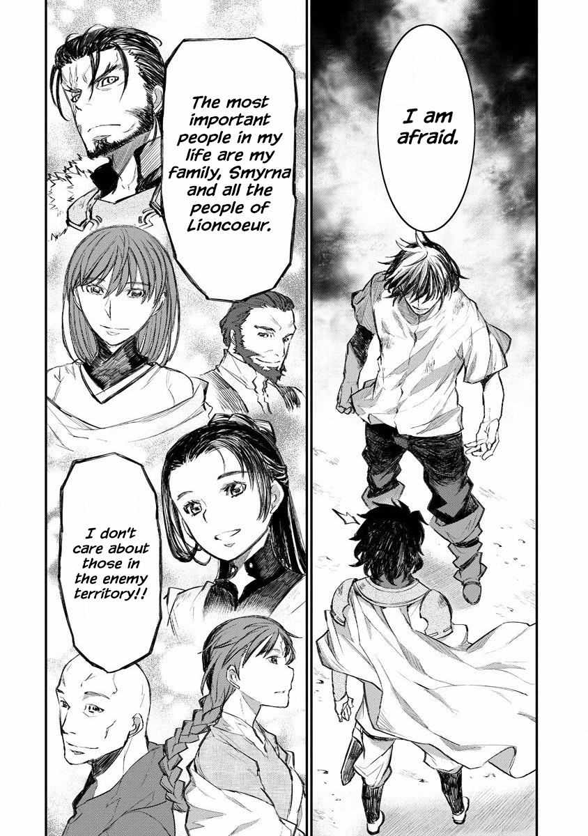 Lion Coeur Senki Chapter 14 7